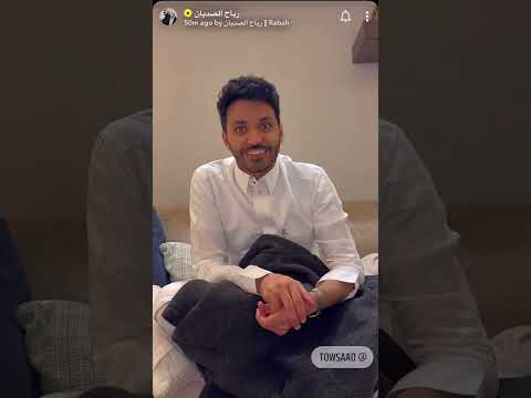 سنابات سعد الشمري 2023 03 22