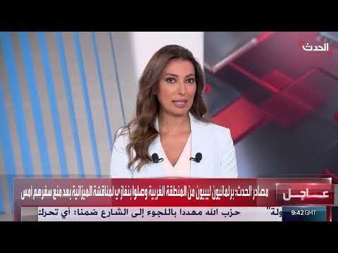 أوضاع مأساوية في غزة: مجاعة وتهديد بتوسيع القتال