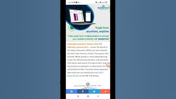 Assam hslc  exam 2022 fixed date  routine ||  #shorts #shortsvideo