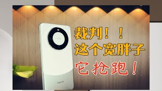 基本功牢靠么？ 华为 Mate 60 Pro 认真评测（一）