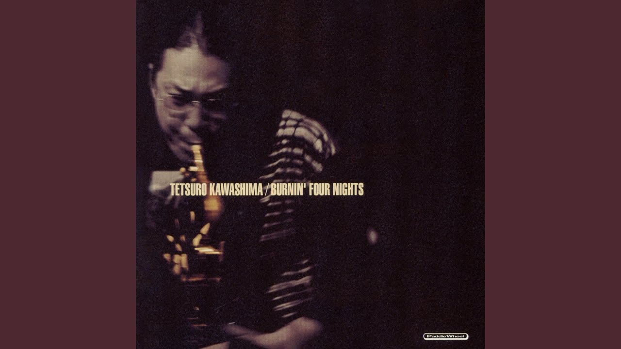 ライク・サムワン・イン・ラブ