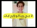 تجرحني هتقسي قلبي مات حالة واتس 