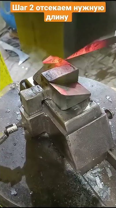 Подкладной для заготовок: "ВЕРТОЛЁТ" + штамп "СТРЕЛКА" на примере ...