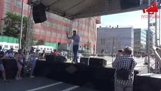 Выступление Григория Баженова на митинге против пенсионной реформы и налоговых грабежей 29.07.18