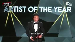 Eng Bts Acceptance Speech Mama 2018