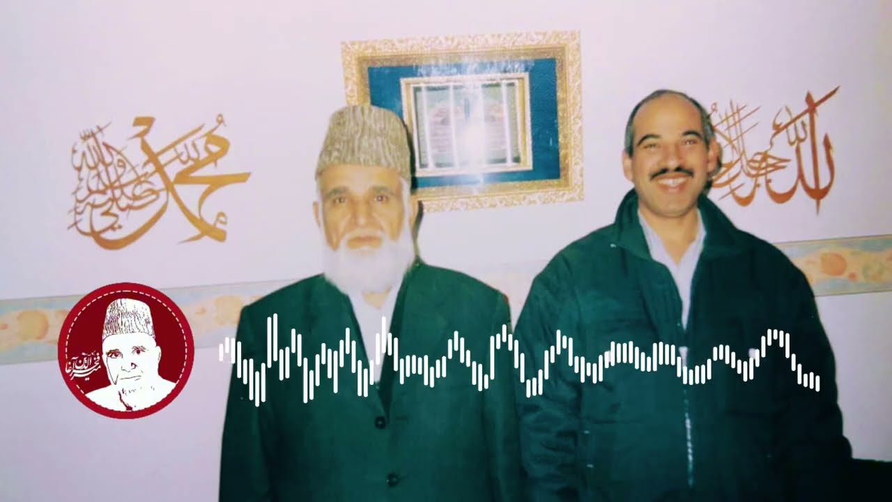 میرفخرالدین آغا سال ۱۳۶۵| شهدای صالحین