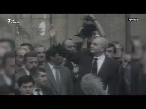 Video: Звиад Константинович Гамсахурдия, Грузиянын биринчи президенти: өмүр баяны, жеке жашоосу, саясий карьерасы, өлүмдү иликтөө