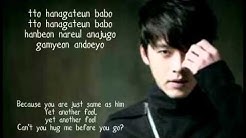 hyun bin-that man lyrics (eng+korea sub) ost secret garden  - Durasi: 4:32. 