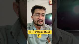 कौनसे MOCKS अच्छे है?✅😎! 🔥BEST MOCK PLATFORM | #ssc #cgl #chsl  | #virensirmaths