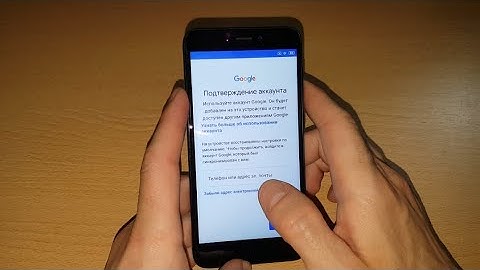 2025 FRP Xiaomi Redmi 4X гугл аккаунт как удалить google аккаунт account обход аккаунта Redmi 4x
