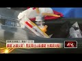 2月前遭男友刺頸　女變「冰鎮袋屍」父淚曝早勸分手