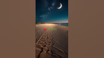 #اكسبلور #القرآن_الكريم سورة البراهيم ❤️ #الشيخ ماهر المعيقلي