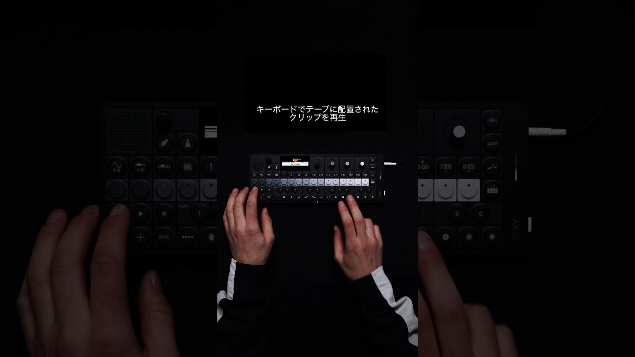 TEENAGE ENGINEERING ( ティーンエイジ エンジニアリング ) OP-XY 送料無料 | サウンドハウス