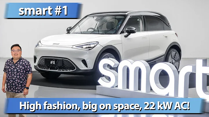 smart #1 Premium EV SUV in Malaysia - high on fashion and tech, big on space! - DayDayNews