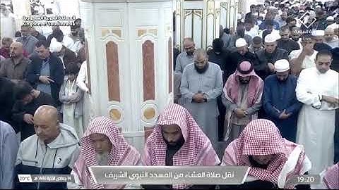صلاة العشاء للشيخ د. #عبدالله_البعيجان 14 جمادى الآخرة 1446هـ فواتح سورة ‏العنكبوت 1-18  