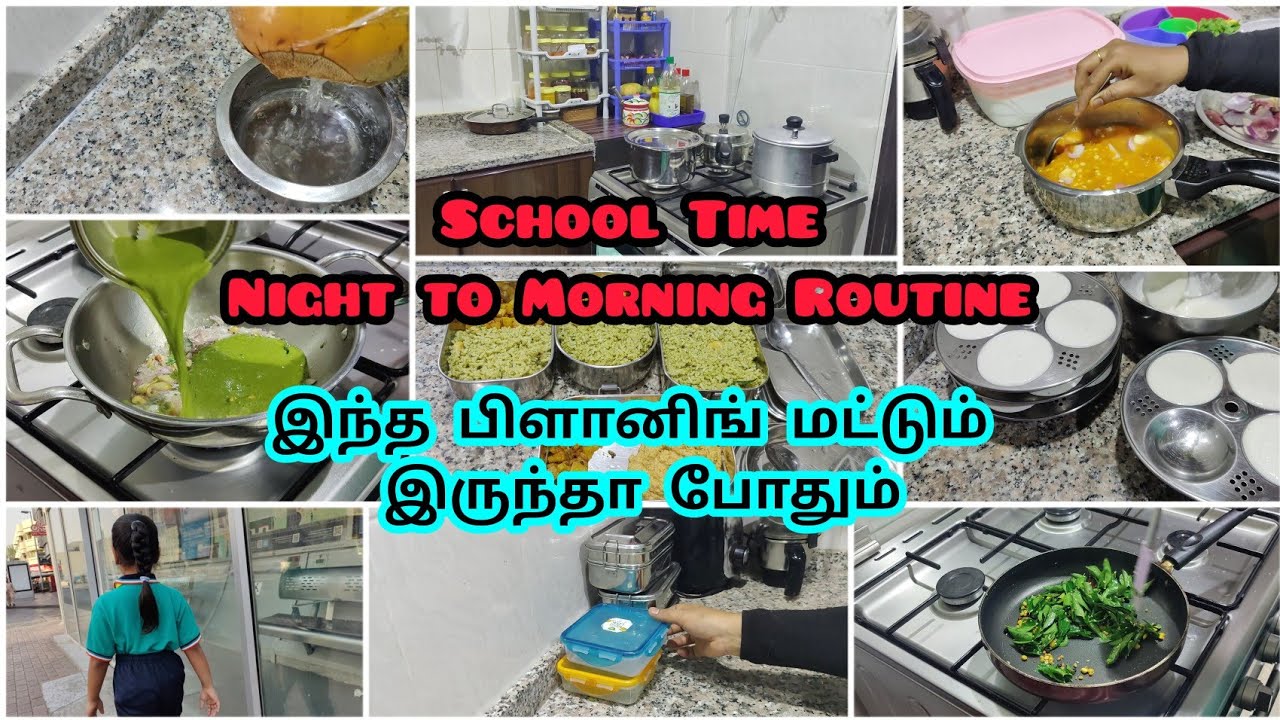 இப்படி ப்ளான் பண்ணுனா ஏன் டென்ஷன் வரப்போகுது... / Easy Night to Morning preparation work/ quick work