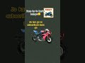 Dam hai to karka batya jo kara ga vo subscribers kara ga