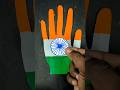 Indian Flag Painting on hand 🇮🇳 Indian Flag Painting🎨Indian Flag Drawing #shorts #trending #viral