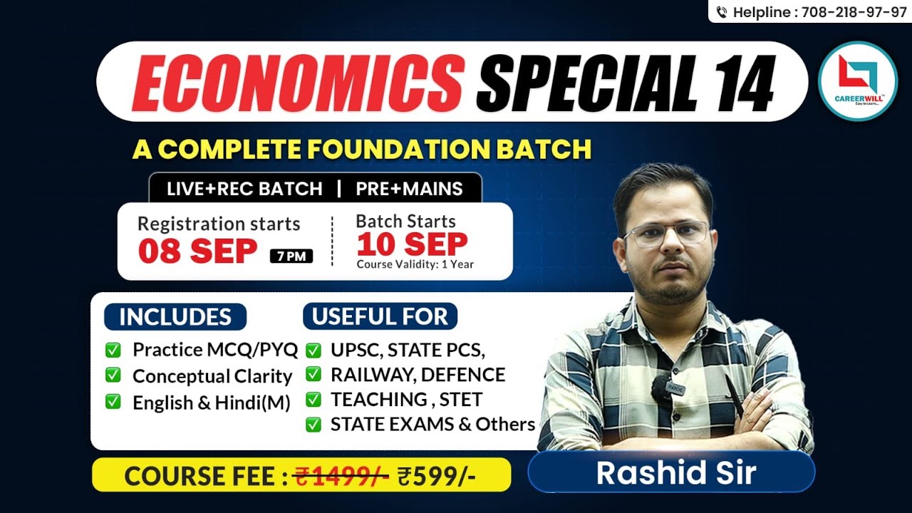 Economics Special 14 New Batch Announced | Complete Foundation Batch by Rashid Sir | 