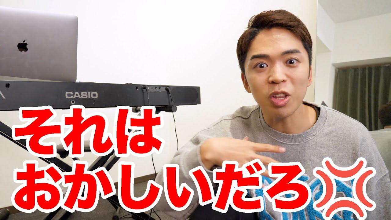 ムキになって反論します。