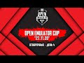 🔴PUBG MOBILE🔵ТУРНИР OPEN EMULATOR CUP! ОТБОРОЧНЫЕ - ДЕНЬ 4🔴ПУБГ МОБАЙЛ НА ПК