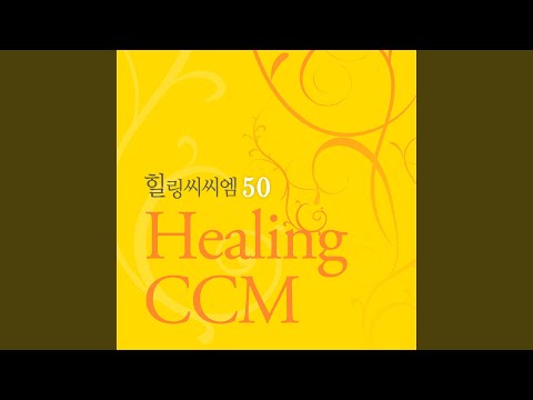 새벽이슬 같은
