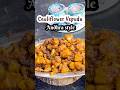 Andhra Style Cauliflower Vepudu #cauliflowercurry #gobi #southindianrecipes #andhrastyle #vepudu