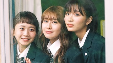 元乃木坂46桜井玲香主演、岡崎紗絵&三戸なつめ、女子校出身20代女子3人のほろ苦くも愛おしい物語／映画『シノノメ色の週末』予告編