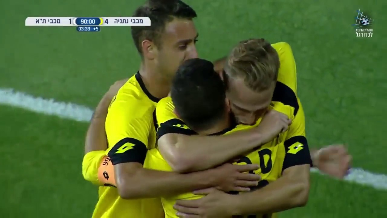 מכבי נתניה 4 - מכבי תל אביב 1 | 2017-18 | תקציר