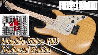開封の儀！James Tyler japan Studio Elite HD Natural Satin【商品