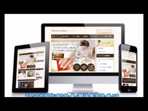 レスポンシブ・ウェブ・デザイン Responsive Web Design 2 caption