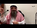 Tafseer surah 20 taha  part 5  sheikh abu ayman  arabic