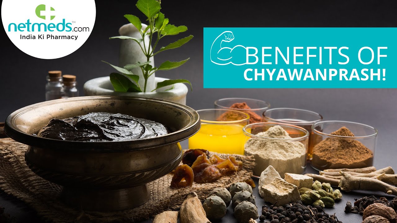 Chyawanprash: Benefits, Uses, Ingredients, Method, Dosage and Side Effects
