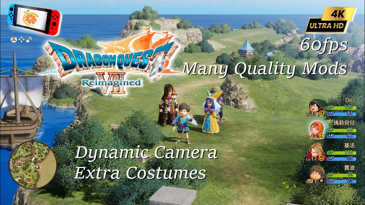 Dragon Quest VII Reimagined ~Many Quality Mods 4K 60FPS | Citron | Switch PC