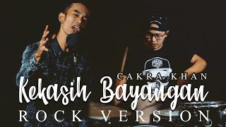 Cakra Khan - Kekasih Bayangan [ROCK VERSION by DCMD feat BIMZ COVERDALE]