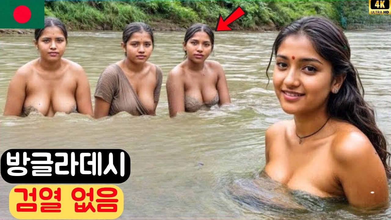 아시아에서 가장 혹독한 나라? – 지금 방글라데시의 현실 | 충격적인 15가지 사실| 여행 다큐멘터리 #세계탐험 #세계문화 #재미있는생활