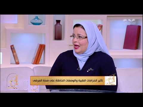 الحكيم في بيتك فوائد الشاي بالليمون والعسل والزنجبيل في نزلات البرد والأنفلونزا