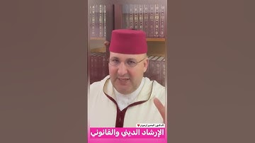 الفوز بمحبة الله# أذكار الاستيقاظ # فضل الذكر #اكسبلور #تيك_توك #ترند #instagram#لايك