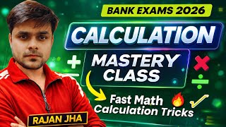 Complete Calculation Techniques &amp; Short Tricks💯| Bank Exams 2026 | Rajan Sir #bank #exams