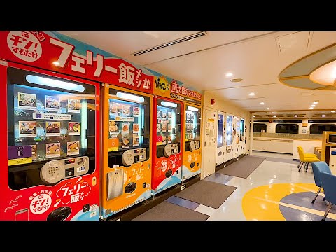 3 Days on Japan's Vending Machine Overnight Ferry || Fukuoka→Tokushima→Tokyo