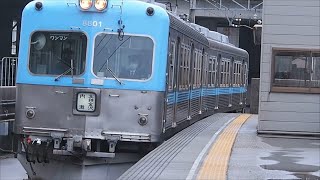 【井の頭線復刻のブルーグリーン！】北陸鉄道8000系8801編成 普通内灘行き 七ツ屋駅到着