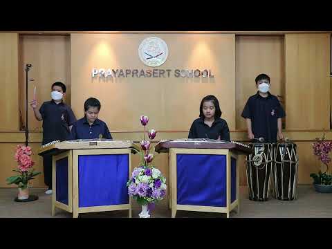 ด.ญ.ฐิตาภา สุเนตร, ด.ญ.พิชชาภา จีระพงศ์ ดนตรีไทยสร้างสรรค์ เพลงใกล้รุ่ง