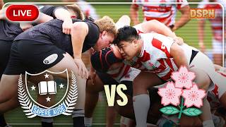 LIVE RUGBY: NZU v Japan U20 | Match 2 on DSPN Rugby Live