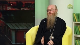 СОЮЗ-ОНЛАЙН С АРХИПАСТЫРЕМ: СВЯТАЯ ЦАРСКАЯ СЕМЬЯ. ЛЮБИМЫЕ МОЛИТВЫ. КАК РУГАТЬ ПРОВИНИВШИХСЯ