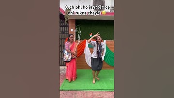 Thumbnail of Happy Independence Day #independenceday #15august #school #shorts