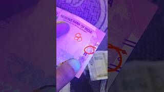 Fake note test with UV #carbon #experiment