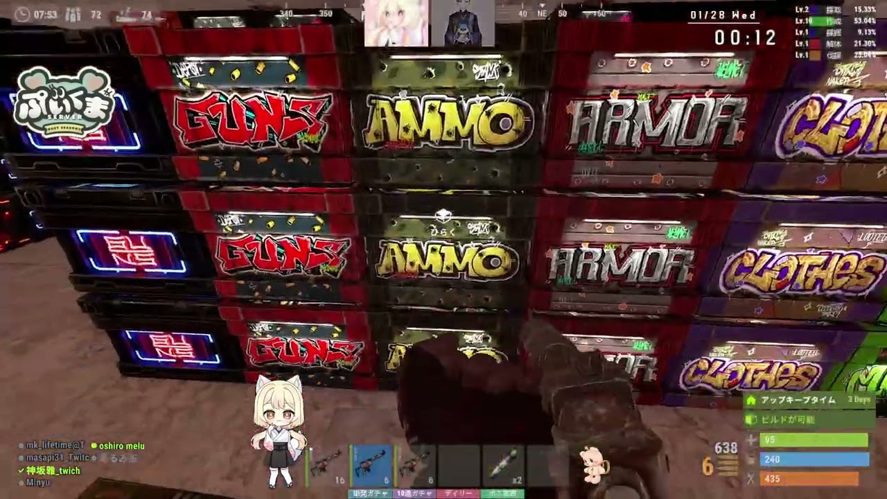 【#ぷいラス Season 2】7日目やる