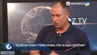 «Минский формат» - умер: Жданов рассказал, почему его нельзя возобновлять