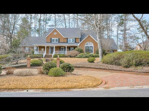 58 Conifer Cir, Augusta, GA home video tour
