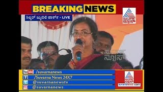 Sumalatha Ambareesh's Emotional Speech At Mega Rally In Mandya